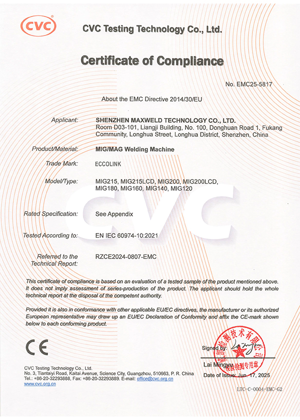 RZCE2024 0807 EMC MIG200 MIG215