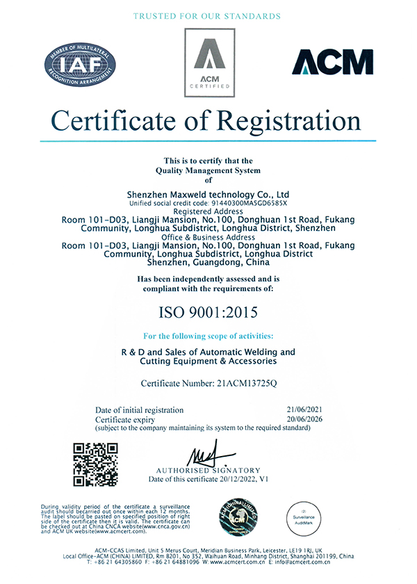 MAXWELD ISO Certificate